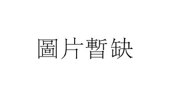 5肖复式4肖一共多少组(5肖复式肖一共多少组)